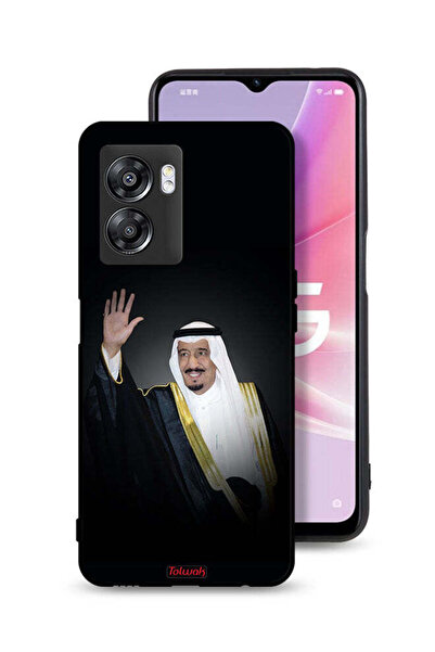 Tolwak غطاء حماية لهاتف ون بلس نورد N300 - الملك سلمان