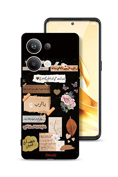 Tolwak غطاء حماية لهاتف Oppo Reno9 Pro Plus 5G برسومات اقتباسات وزهور عربية
