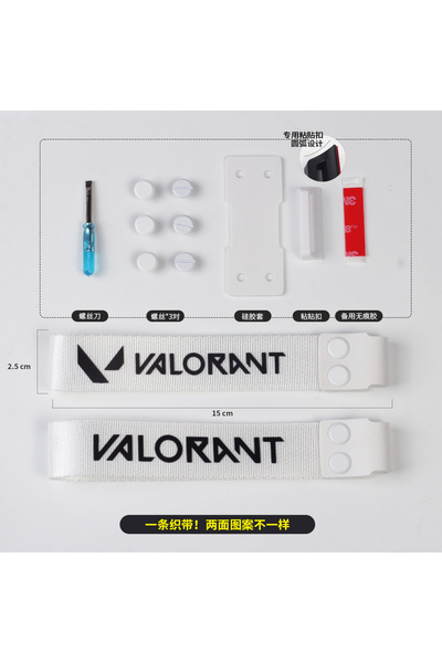 silabor Klavye Askısı Strap Volarant tüm mekanik klavyeler için uygundur