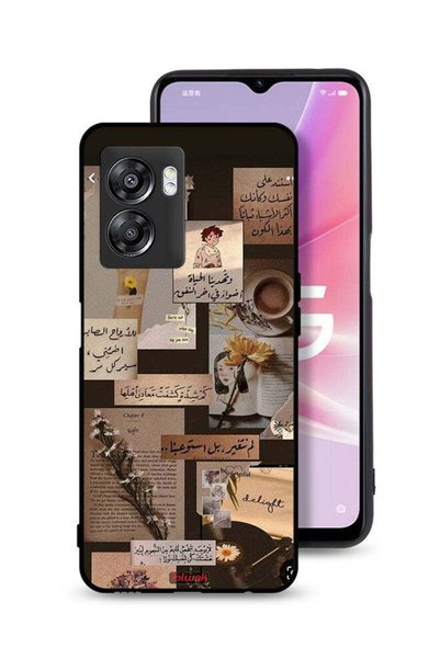 Tolwak غطاء حماية لهاتف OnePlus Nord N300 بعبارات عربية قديمة