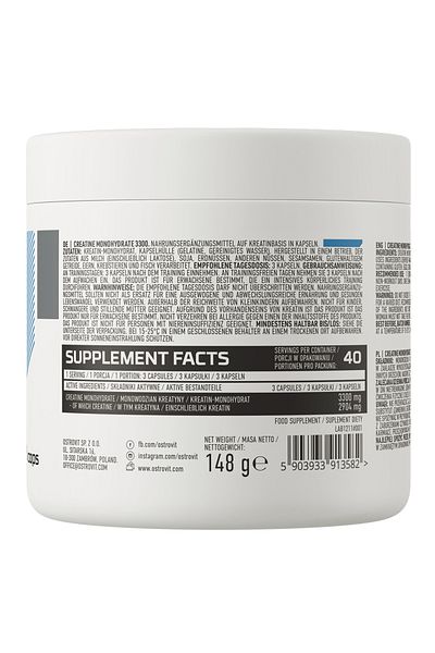 Ostrovit Creatine Monohydrate 3300 - 120 capsules