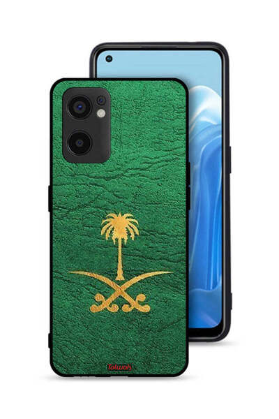 Tolwak غطاء حماية لهاتف Oppo Reno7 SE 5G - علامة المملكة العربية السعودية - جلد