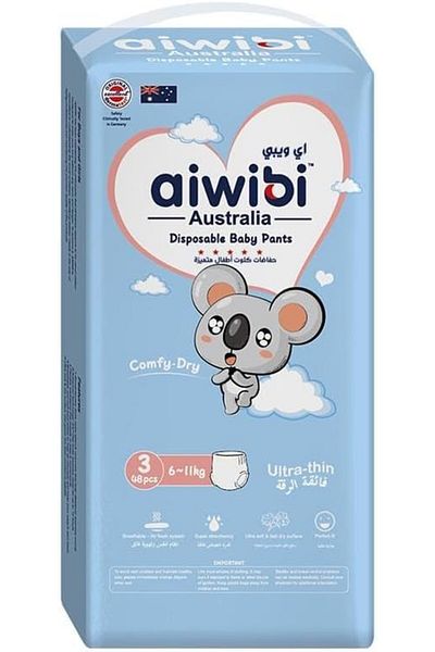 Aiwibi Ultra-Thin Comfy Baby Pants Diaper, Super Soft and Ultra Thin, Anti-irritation Baby Pants, Su