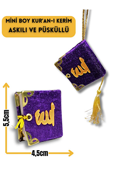 MyReal Velvet Covered Mini Quran with Strap and Tassel