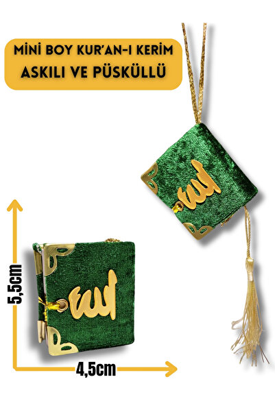 MyReal مصحف صغير مغطى بالمخمل مع حزام وشرابة