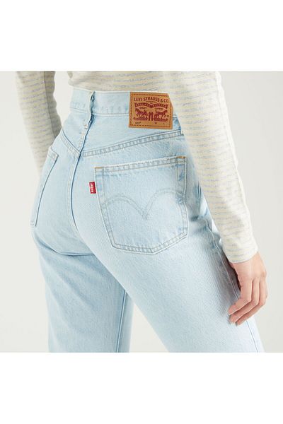 Levi's 501 ®   PANTALON JEAN ALBASTRU DE DAME 12501-0381