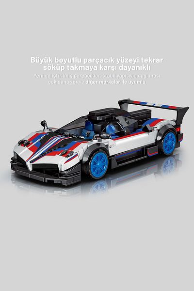 Sembo Block Pagani Zonda R Building Block Set 321 Pieces