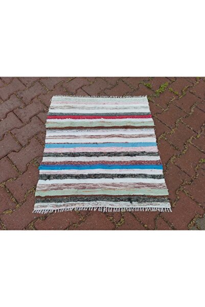 ŞAHMERDANOĞLU 73x79 Cm El Dokuma Adana Yöresi Küçük Kilim, Lavabo Önü - Genç ...