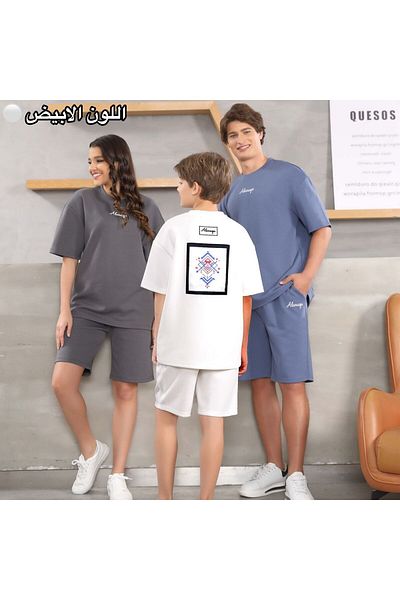 ALANAQA Boys' oversized unisex shorts set, ages 6-16 years