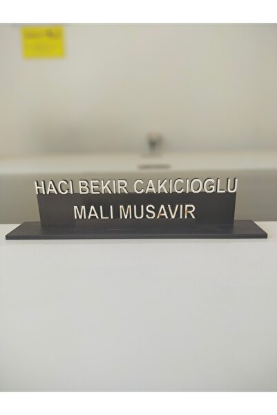 İsme Özel 3D MDF Masa İsimliği - Dekoratif Ofis Aksesuarı (30 cm)