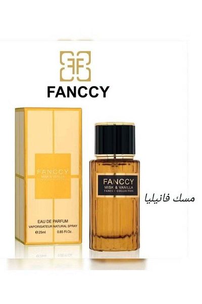 Fancy Night Fancy Mini Musk Vanilla Sampler, 12 pieces, 25 ml