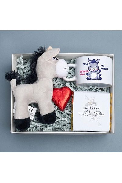 Mena Rise I Was a Donkey I'M Sorry Concept Box 1017157