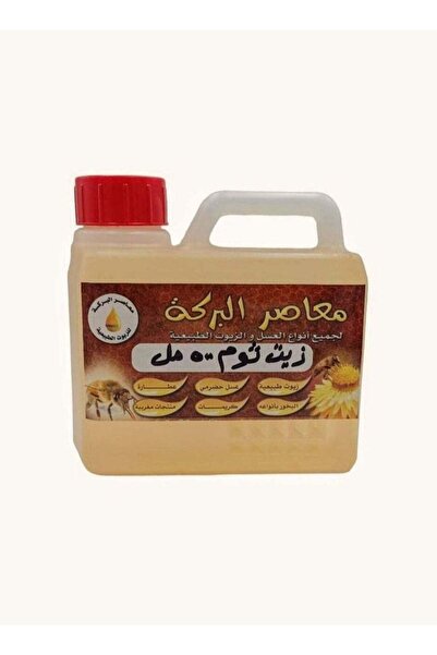 BARAKAH زيت الثوم البركة 500 مل