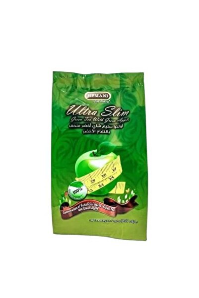 Haman Garden شاي التخسيس ألترا سليم الأخضر مع التفاح الأخضر 10 أكياس