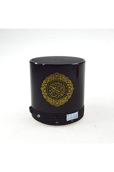 Other HOLY QURAN SPEAKER 8GB ALUMINUM BODY WITH REMOTE (QS200) - BLACK