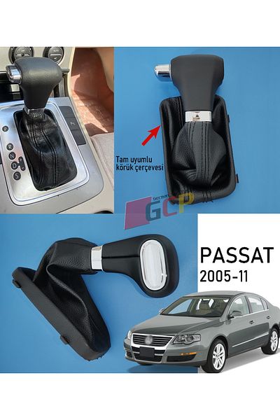 Store مقبض ناقل الحركة الأوتوماتيكي Passat B6 وحقيبة ناقل الحركة 2005-2011