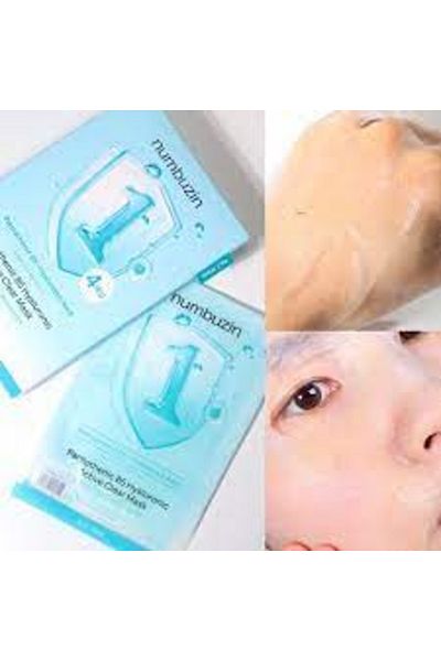 Numbuzin numbuz:n | PANTOTHENIC B5 HYALURONIC ACTIVE CLEAR MASK