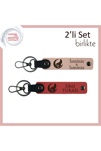 Miaju هدية بتصميم أنيق للمناسبات الخاصة - سلسلة مفاتيح جلدية من Bozkurt Ve Ayyıldız x2، Yavru Ağzı-Nar Flower