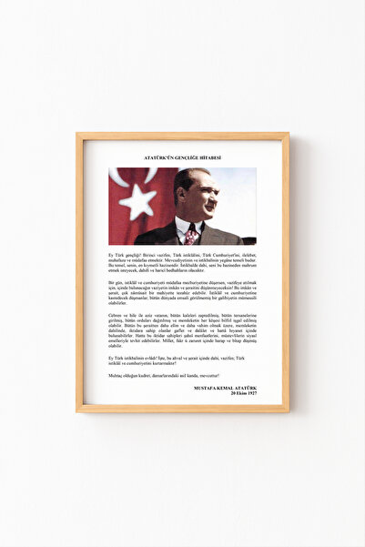 epiqart Atatürk'ün Gençliğe Hitabesi - Ahşap Desenli Çerçeve