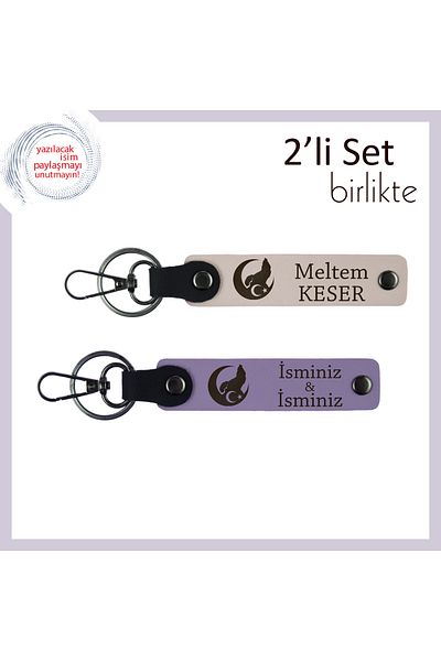 Miaju Homeland Themed, Personalized Name Writable, White Wolf and Crescent Star Keychain Set, Two Pieces, Powder-Purple