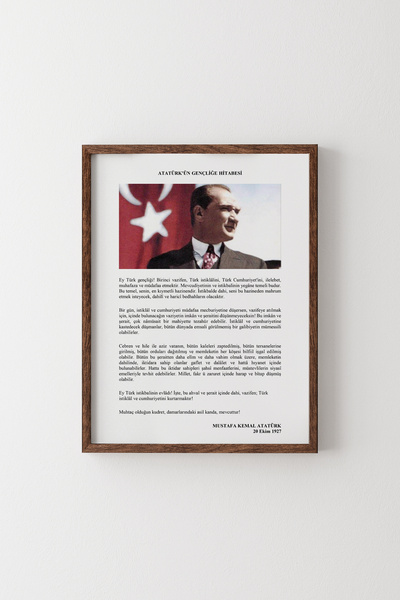 epiqart Atatürk'ün Gençliğe Hitabesi - Ahşap Desenli Çerçeve