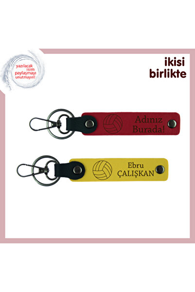 Miaju تذكار النجاح المشترك مع المدرب، مجموعة سلسلة مفاتيح كرة الطائرة الشخصية...