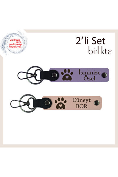 Miaju هدية لطيفة مصنوعة خصيصًا لمالك الحيوانات الأليفة الجدد، مجموعة ذات طابع...