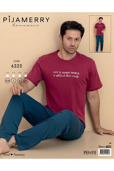 PİJAMERRY Pijamerry Men's Crew Neck Short Sleeve Combed Cotton Pajama Set 6320 - 1 Piece