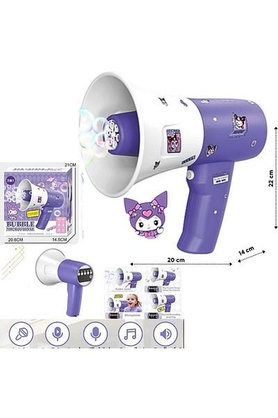 Toybox 2 in 1 Microphone Bubble Machine Toy Kids Recording Singing Bubble Maker