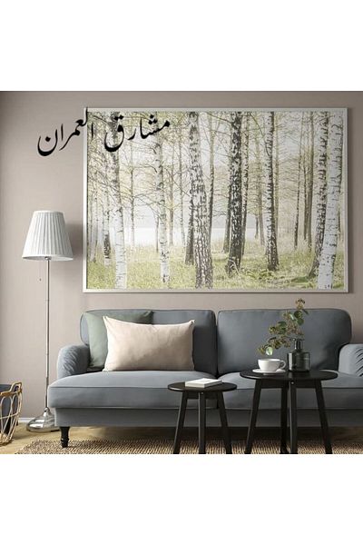 IKEA Image of vertical cypress 140x100 cm