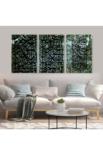 4gdran ثلاث لوحات قماشية بتصميم إسلامي مع برواز فضي مجوف