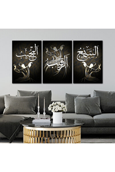 Marktna ثلاث لوحات قماشية بتصميم إسلامي مع برواز شامبين مجوف