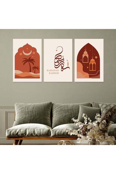 Marktna ثلاث لوحات قماشية بتصميم اسلامي لشهر رمضان مع برواز خشبي مخفي