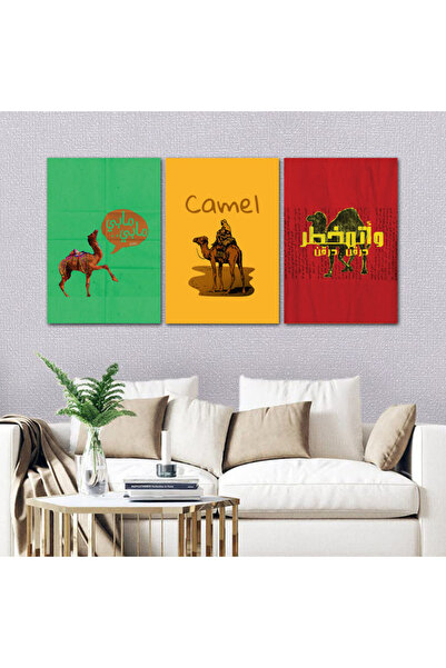 4gdran ثلاث لوحات قماشية بوب ارت مع برواز بني مجوف