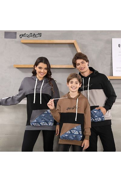 ALANAQA Boys' Oversized Unisex Hoodie Winter Pullover Ages 5-16 Years
