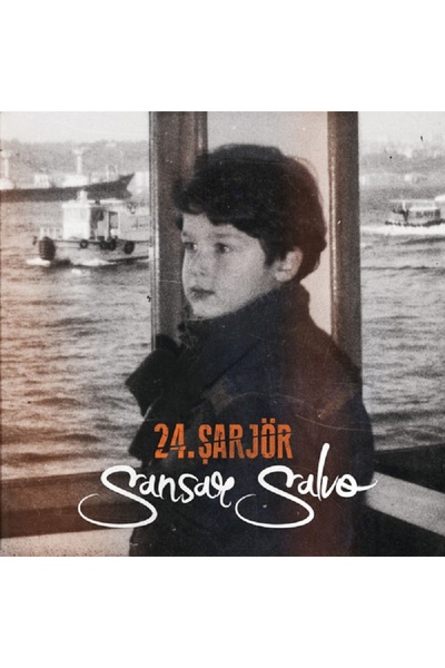 CD Sansar Salvo