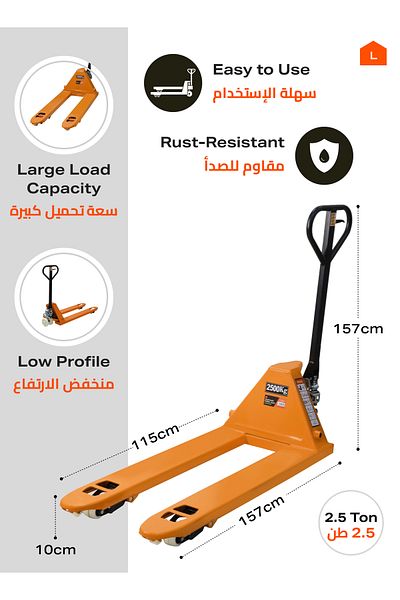Lawazim 2.5T Hydraulic Pallet Jack - Manual Pallet Truck with White Nylon Wheels for Warehouse Use