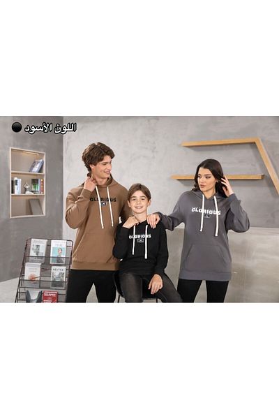 ALANAQA Boys' Oversized Unisex Hoodie Winter Pullover Ages 5-16 Years
