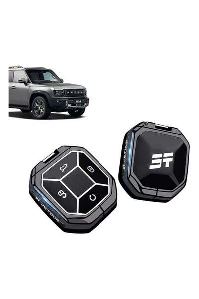 Hope Generic Key Fob Protectors Compatible with Jetour Traveller T2