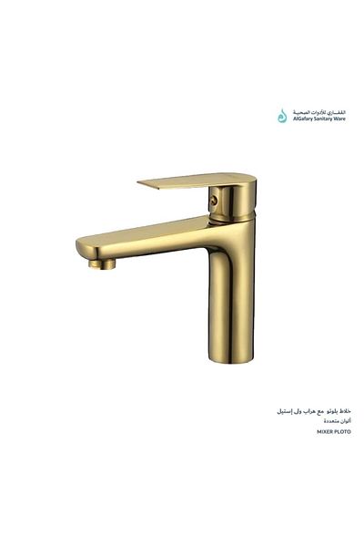 PLOTO Short gold washbasin mixer with hoses and hoses