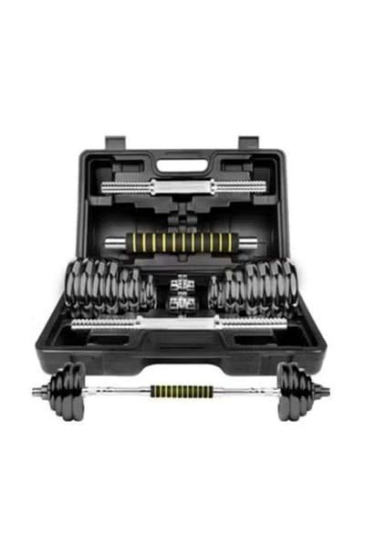 huitich 30kg Adjustable Dumbbell Set with Case and Connecting Rod