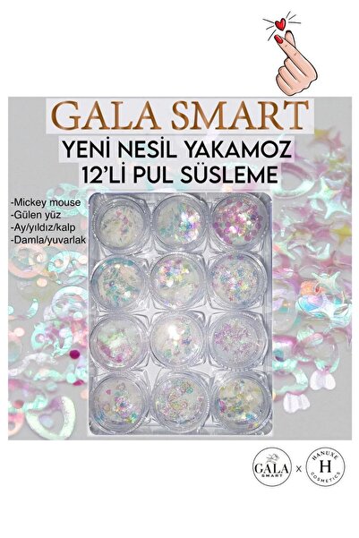 gala smart SİM SÜS SETİ 12 Lİ