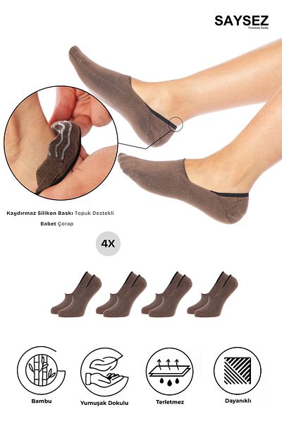 SAYSEZ Bamboo Women's Ballerina Brown Socks Seamless Invisible Non-Slip Heel Silicone Premium 4-Piece