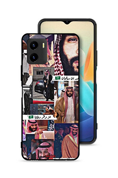 Tolwak غطاء حماية لهاتف فيفو Y15s محمد بن سلمان فينتاج