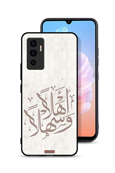 Tolwak غطاء حماية واقٍ لهاتف Vivo S10e 5G أهلاً وسهلاً