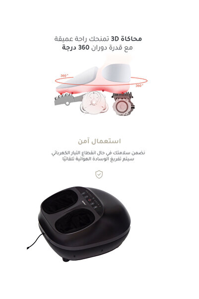 TAAM_SA جهاز سبا منزلي للأرجل والقدمين مع حرارة ناعمة وضغط مريح للاسترخاء اليومي الكامل