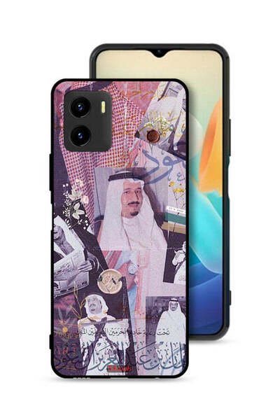 Tolwak غطاء حماية فيفو Y15s - صور قديمة للملك سلمان