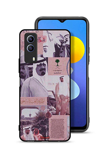 Tolwak غطاء حماية فيفو T1x - ملصق الملك عبدالله العتيق