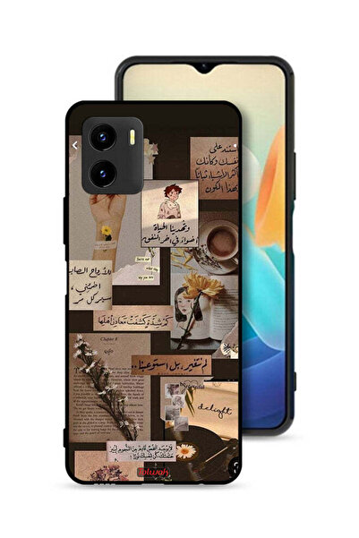 Tolwak Vivo Y15s Protective Case Cover Arabic Quotes Vintage