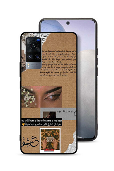 Tolwak Vivo X60t Protective Case Cover Arabic Quote You Will Burn A Lot To Be...